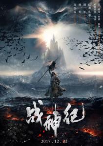 不动产证暂时不办可以吗